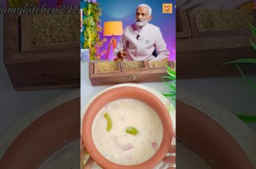 Vaidya Rajesh Kapoor’s Famous Kanji recipe #shorts #healthy #food #ashortaday