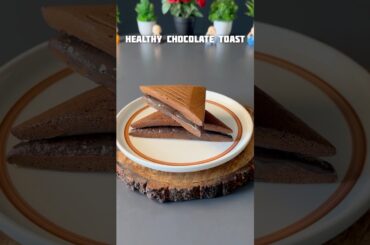 Healthy Chocolate Toast Recipe #shorts #chocolate #healthy  #hargharyoga #worldrecordwhithHabuild