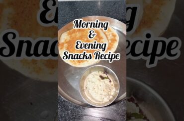 morning & evening snacks recipe| kids special recipe| 10min healthy recipes