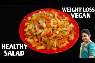 Weight Loss Salad Recipe For Lunch/Dinner - Indian Veg Meal - Diet Plan To Lose Weight Fast