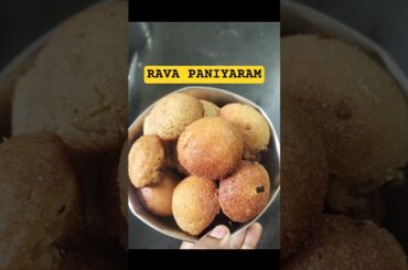 Rava paniyaram recipe in Tamil | Easy rava paniyaram