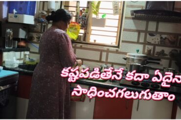 My monday routine diml#vlogs healthy recipes skin care hair care tips