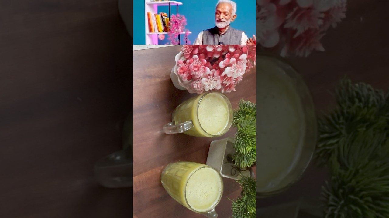 Aam panna recipe #food #recipe #aampanna #aam #trending #viralvideo #viralshorts #shorts #ytshorts Aam panna recipe #food #recipe #aampanna #aam #trending #viralvideo #viralshorts #shorts #ytshorts