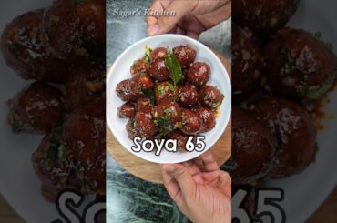 Soya 65, Taste with Protein  #Shorts