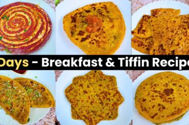 6 Healthy Lunch Box & Breakfast Recipes | PART - 1 | Monday to Saturday Paratha Recipes | TASTE GURU