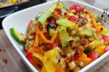 Delicious & Healthy High Protein Jowar Mango Salad Ideas | Perfect for Summer & Weight Loss