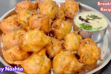 10 Minutes Breakfast Recipe|Easy Nashta |Breakfast Recipes|Dinner Recipes Indian Vegetarian|Snacks