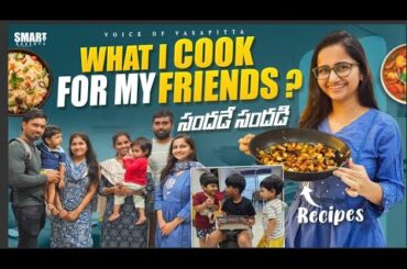 What i cook for my friends | Lunch & salad recipe | Healthy recipes #voiceofvassapitta