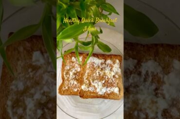 Morning breakfast recipes | Malai Toast Recipe | Healthy food recipes #bengali #bengalifood