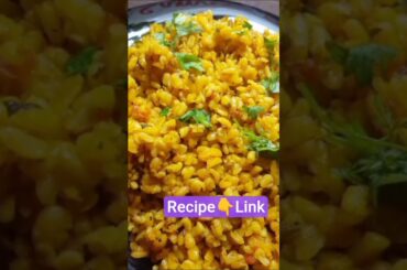 Bhuni Moong Ki Daal Recipe | Moong ki Sukhi Dal Recipe | Moong Ki Dal Ki Sabzi