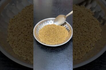 Methi Dane Best Home Remedy For Good Health #food #ayurveda #recipe #shortsfeed #shorts #ytshorts