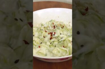 Creamy cucumber salad #shortsyoutube #easyrecipe #shorts #healthy #cucumber #cucumbersalad #fyp