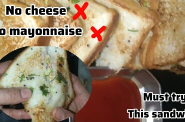 No Oil 5 Minutes Curd Sandwich - Dahi Tadka Sandwich#Veg Sandwich#Healthy Recipe#@cookwithsonika2507