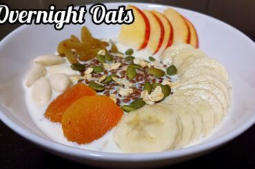 Overnight Oats Recipes |Morning Breakfast Recipes | Healthy Breakfast Ideas | Easy Breakfast Recipes