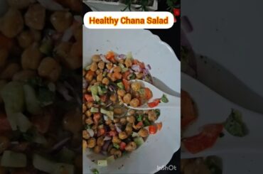 Chana Salad recipe | Healthy salad