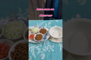High protine weightloss chana salad#trending #healthy #salad #weightloss #song #ytshorts #recipe