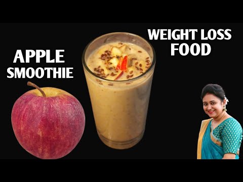 Healthy Breakfast For Weight Loss: Apple Smoothie With Oats. Without Sugar! Healthy Breakfast For Weight Loss: Apple Smoothie With Oats. Without Sugar!