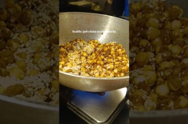 healthy gud-chana ki evening snacks #tea snacks#recipe #cooking# healthy snacks #trending