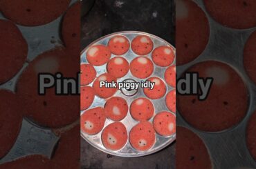 Pink piggy idly for kids breakfast|#healthy #breakfast #ideas #minivlog #shortsvideo #shorts #yt