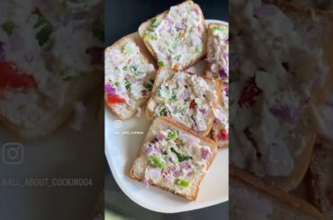 Bread Pizza #breakfast #breadrecipe #breadpizza #breadrecipes #breadpakoda #healthy #diy