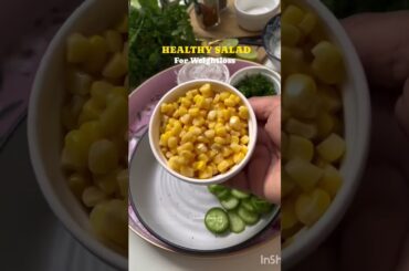 salad - healthy salad for weight loss | healthy weight loss salad recipe#ytshorts #healthyfood