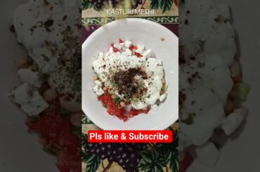 Protein Weightloss Salat #salad #weightloss #healthy #recipe #foodie #shorts #ytshorts #trending #yt