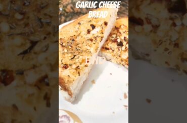 Garlic Cheese Bread Recipes|| Easy And Healthy Breakfast Idea #youtubeshorts  #foryou