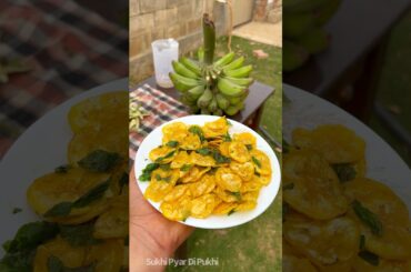 Banana Chips | Healthy Snacking | Plantain Recipes #foodshorts #healthy