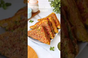 Ye Breakfast Recipe Jarur Try Karna | Cheesy Besan Toast | Besan Toast #recipe  #healthybreakfast