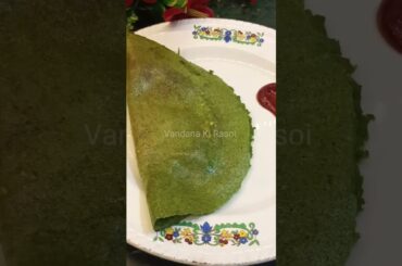 Green Moong Sprouts Dosa -Healthy Breakfast Weight Loss Recipe |Sprouted Green Moong Dal Pesarattu