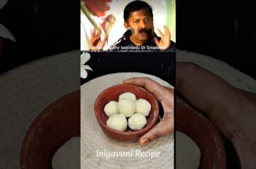 pottu kadalai recipe in Tamil | Gram flour laddu | Healthy laddu recipe #trending #shortsfeed