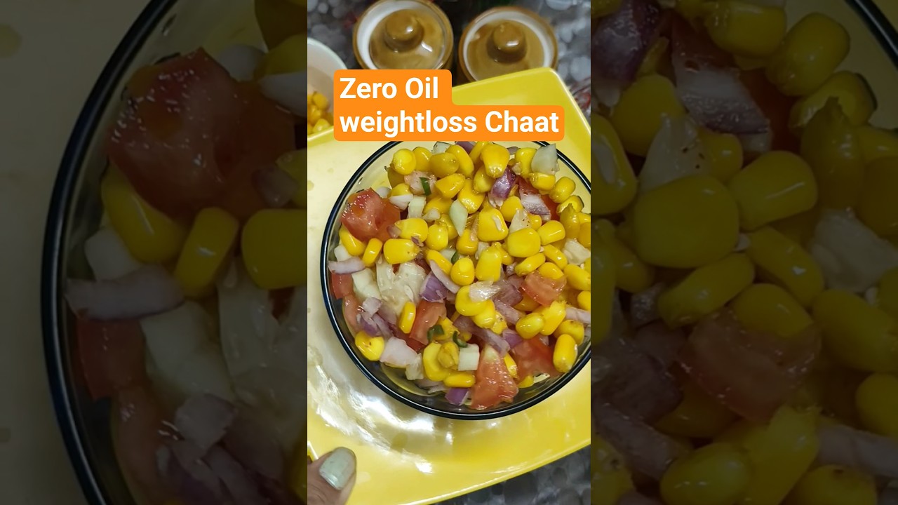 Sweet Corn Chaat recipe/zero oil corn Chaat#healthy #recipe#shorts #salad Sweet Corn Chaat recipe/zero oil corn Chaat#healthy #recipe#shorts #salad