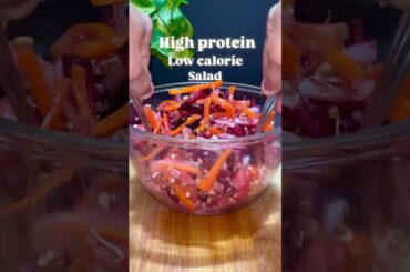 High protein Low Calorie Salad#youtubeshorts#shorts#shortsvideo#healthy#shortsfeed#vegetables#sports