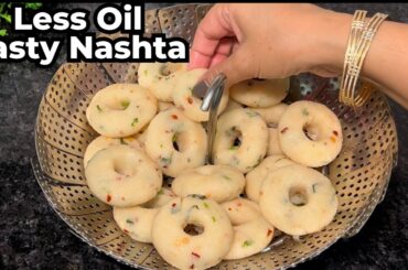 Healthy Suji Ka Nashta Recipe| Suji Snacks Recipe | Sooji Breakfast For Weight Loss | Nashta Recipe
