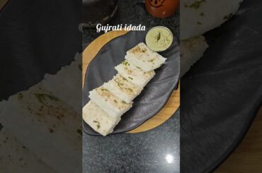 Gujarati Idada Recipe | Soft, Fluffy & Healthy Snack!” #shorts #gujarati #youtubeshorts #recipe
