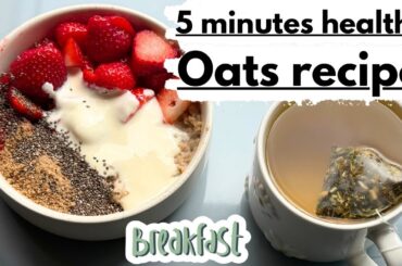 High protein Oats porridge with no sugar added| Easy and healthy breakfast ideas #healthybreakfast