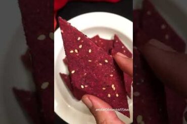 GlutenFree Beetroot Crackers  #beetroot #glutenfree #healthy #weightloss #fatloss #shorts #recipes