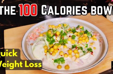 Cucumber Salad | Weight Loss Salad | Healthy Lunch Ideas | Low Calorie Meal