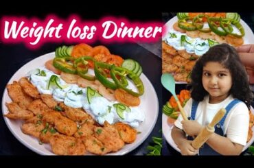 Weight loss Dinner Recipe | 10 kg loss Weight Recipe | Healthy Recipe