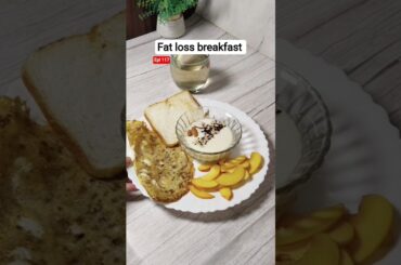 A high protein breakfast helps you to lose 10kg in a month#breakfast  #weightloss #fatloss #ytshorts