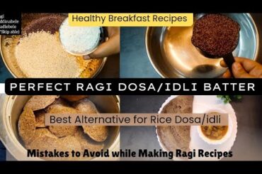 Crispy Ragi Dosa/Idli |Healthy Breakfast Recipes|kannada vlog|Healthy cooking|aishugirish|