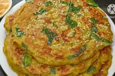 Easy Nashta Recipe|Weight lose recipe|Healthy Breakfast Recipe