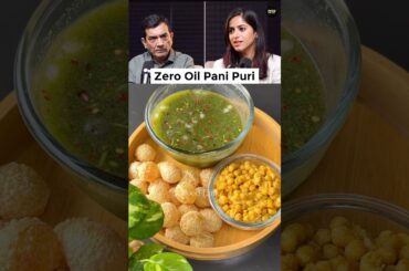 Zero Oil Pani Puri Recipe #shorts