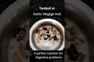 Recipe for Better Digestion & Low Calorie - Tambuli | Easy & Quick Recipe + Less Ingredients