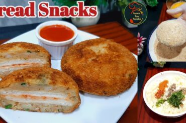 Potato Bread Snacks Recipes | Instant Snacks Recipe | Snacks Recipe | Karachi Food Paradise |
