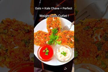 "High Protein Diet Recipe |  Healthy Dinner in 1  Min !" #Shorts