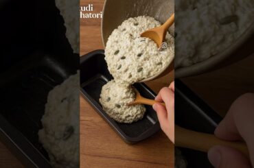 High Protein Cottage Cheese Bread | Healthy & Easy Seed Bread Recipe | Kudi Chatori