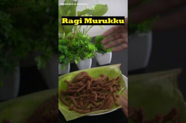 Ragi murrukku #ytshorts #shorts #snacks #ragi #murukku #healthysnacks #viral #recipe