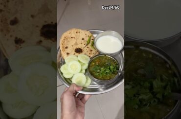 Day34/60 Maine bnaya duniya ka sabse healthy lunch #healthylifestyle #shorts #ytshorts #minivlog