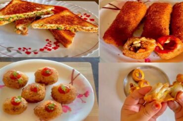 Easy and tasty evening  snack recipes |healthy evening snack recipes